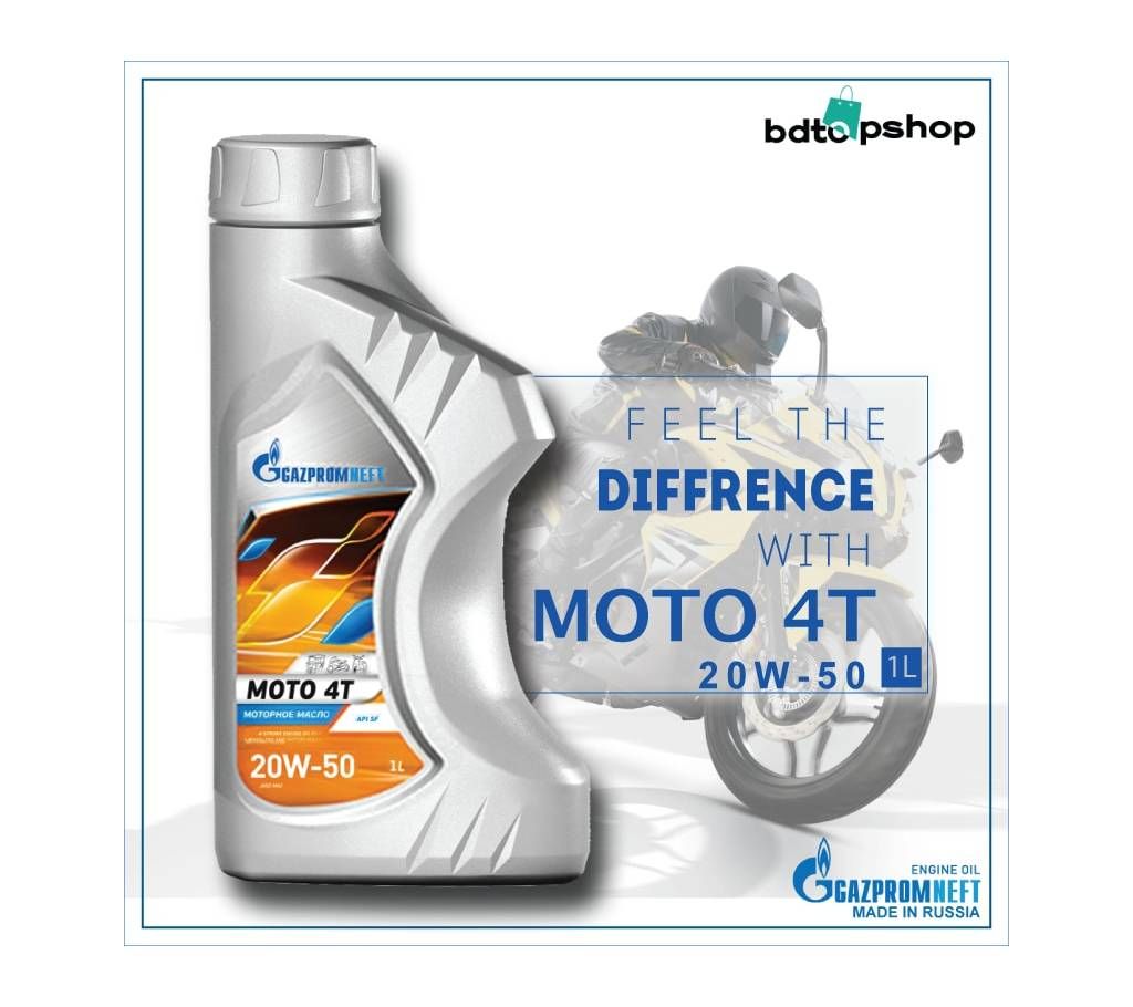 Gazpromneft Moto 4T 20W-50 (1 Litre)