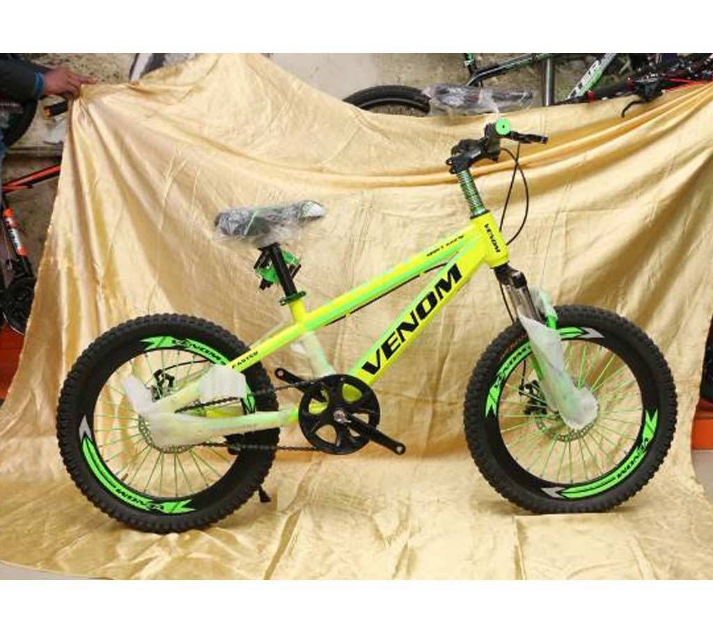 VENOM CYCLE 20"