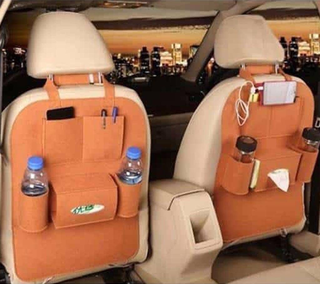 Car sit back organizer- 1 pc 