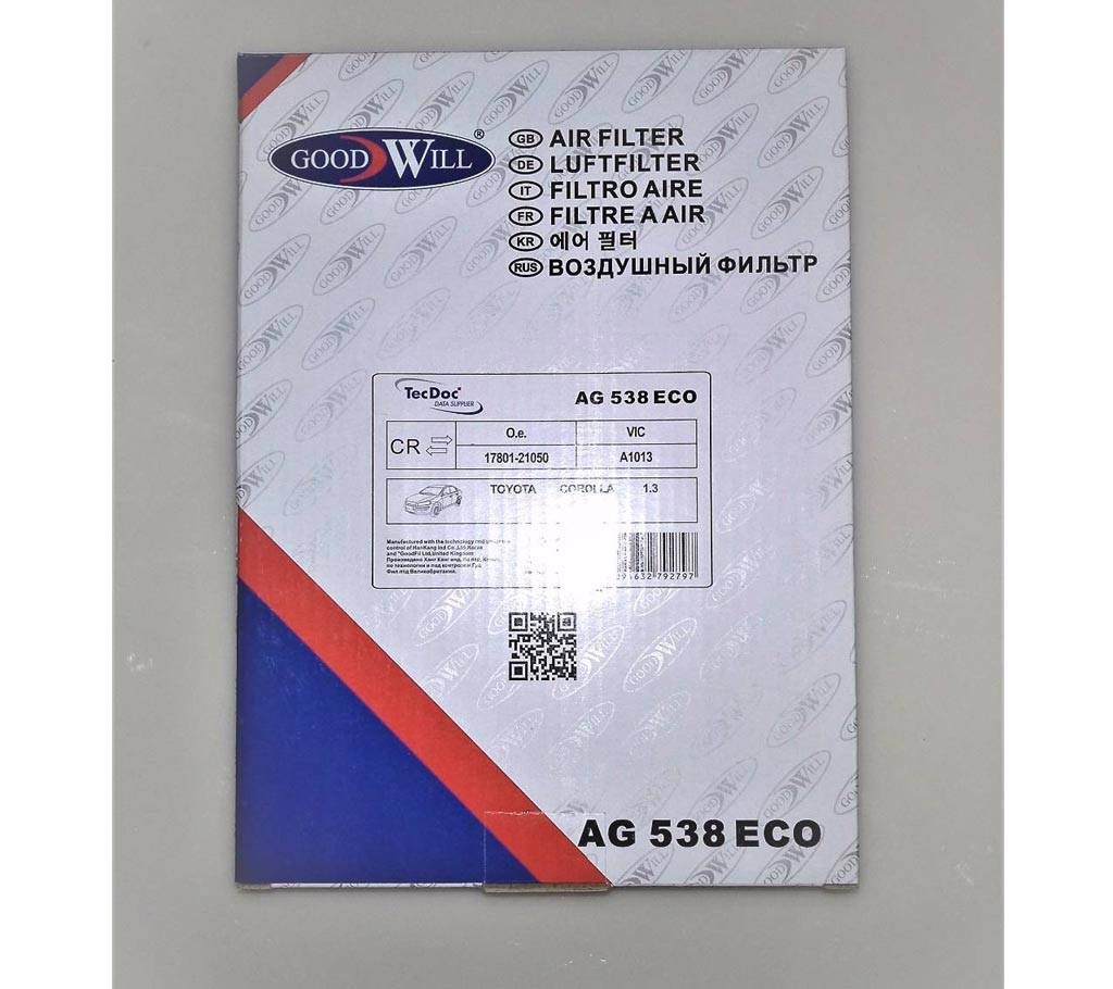 Air Filter For TOYOTA 21050