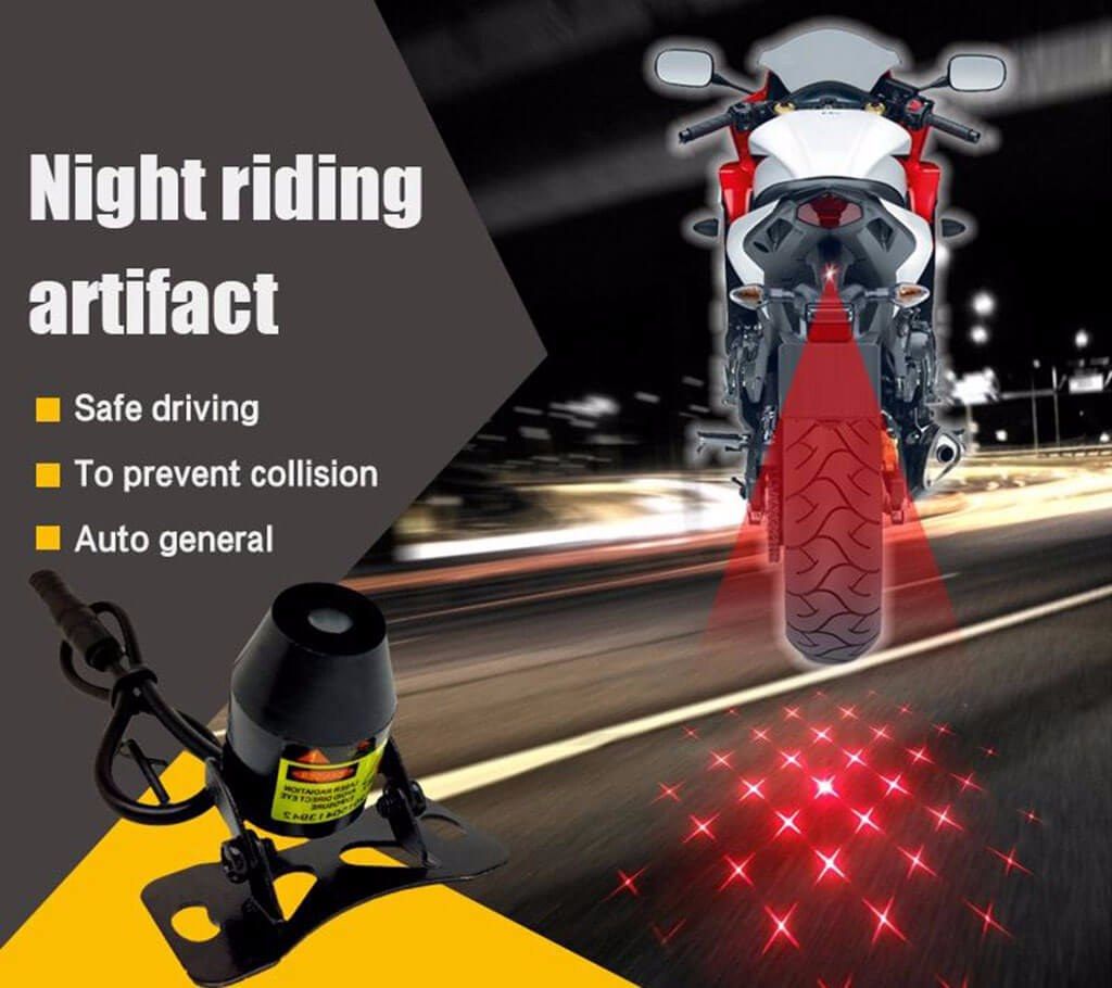 Ungrol Projection Laser Light