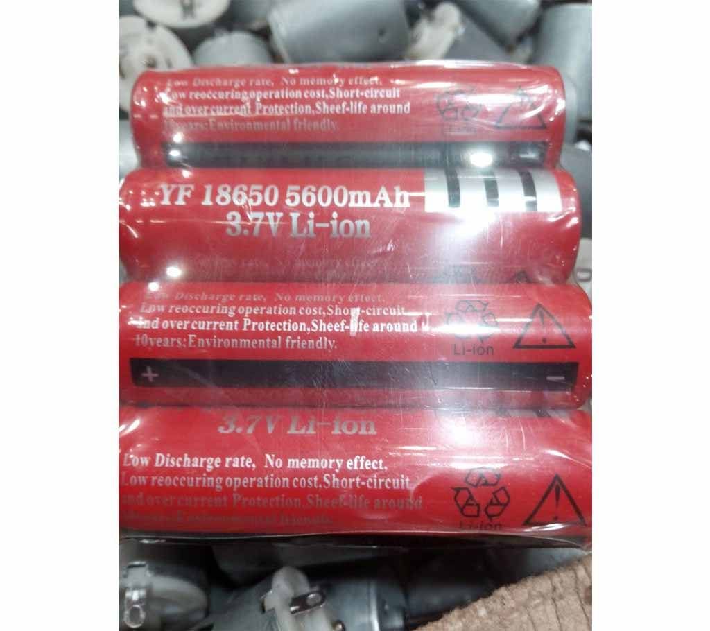 Rechargeable Battery-2pc
