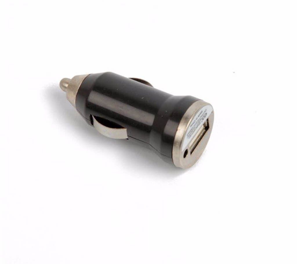 Universal High-speed USB Car Charger