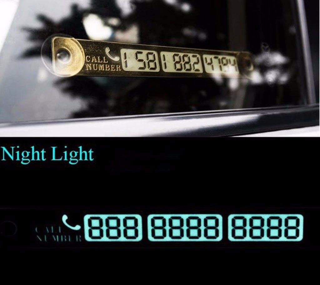 Car parking number plate