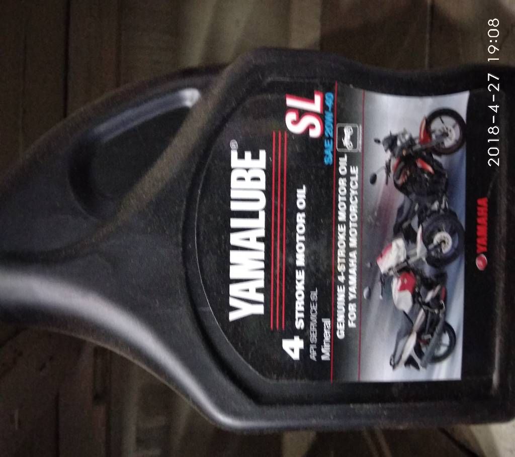 Yamalube 20W-40