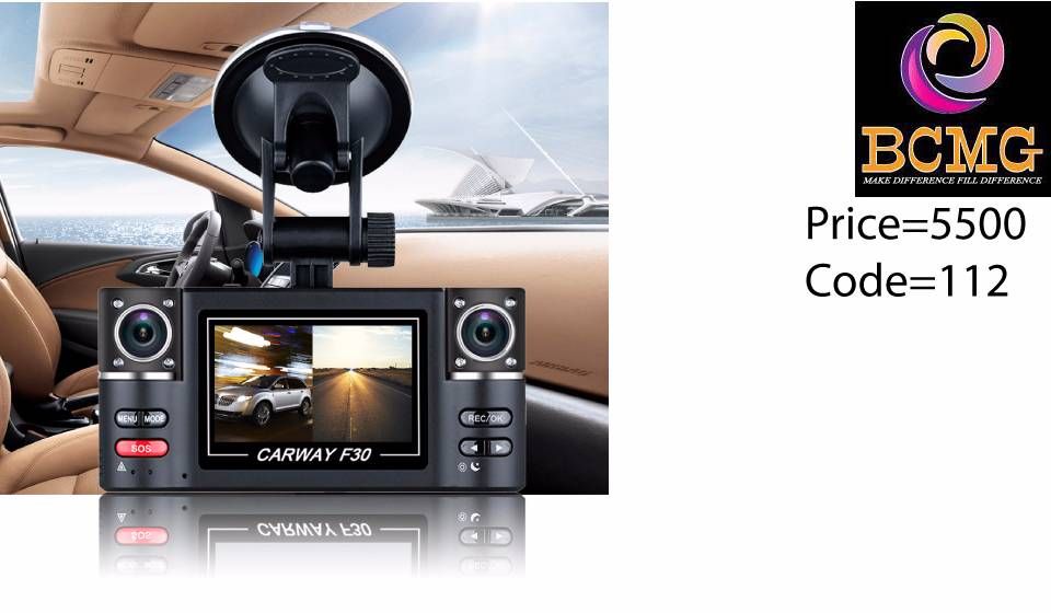 Car Black box