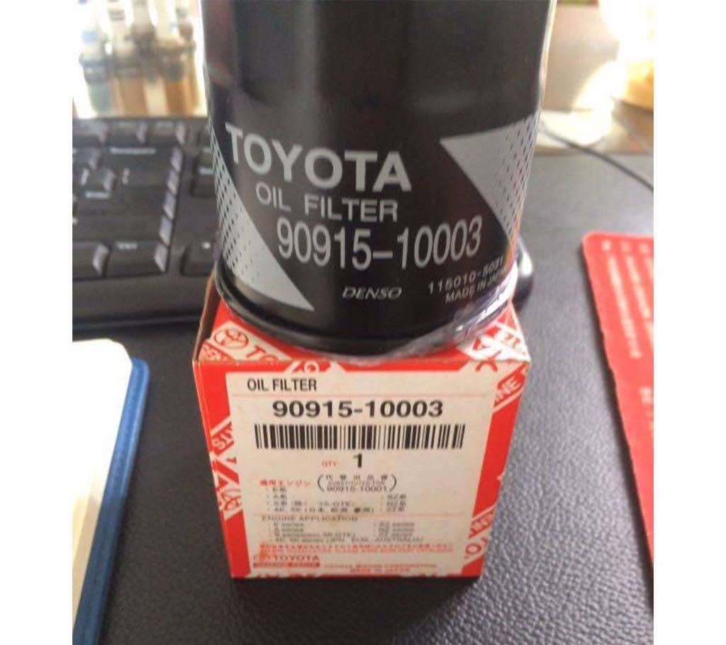 Car Oil Filter