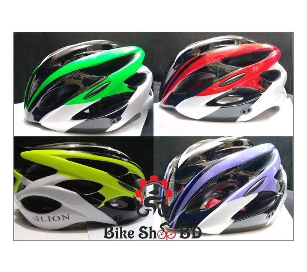 Helmet