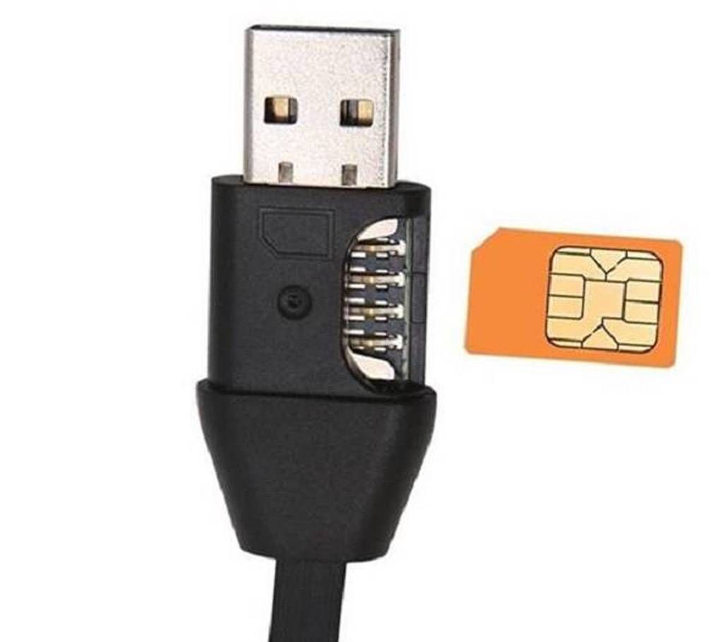 S8 USB Location & Voice Tracker