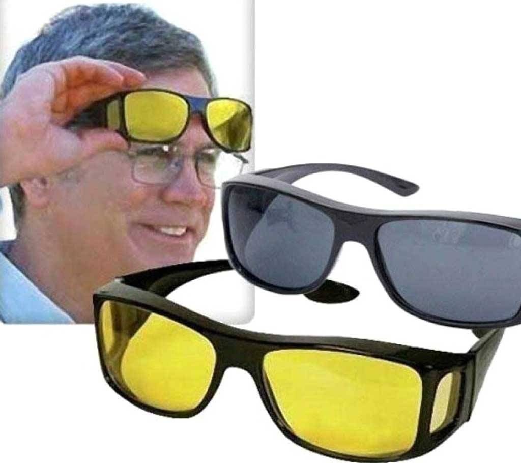 Night Vision Sunglasses (1 Piece)