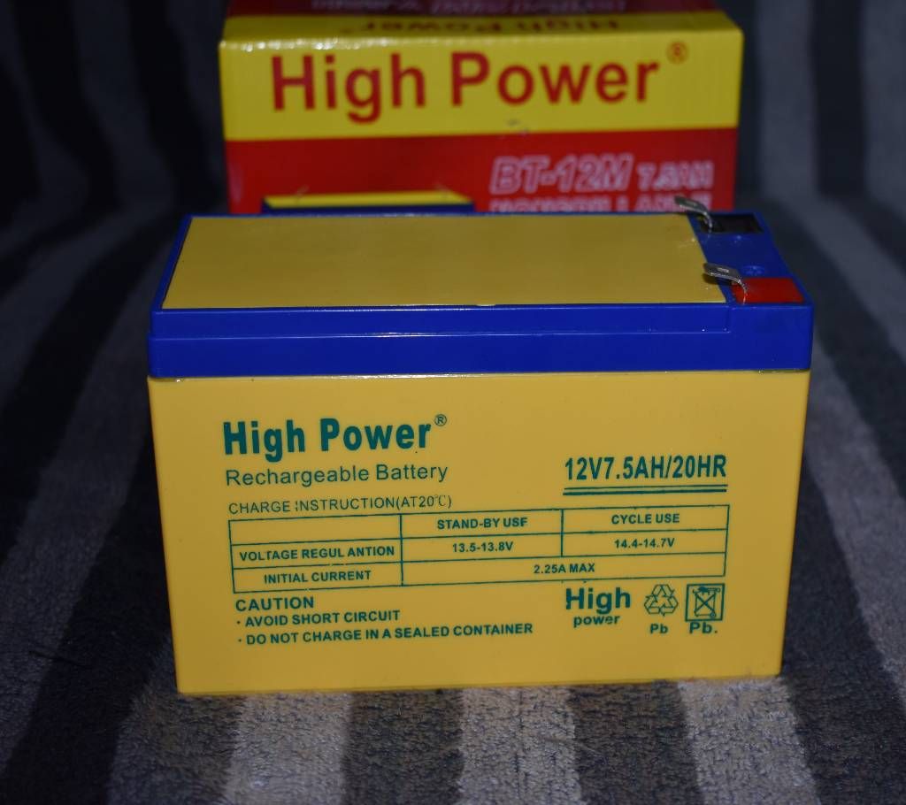 Rechargeable Battery-DC-12Volt/7.5AH