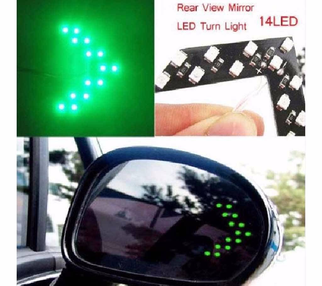 Car Rear View Mirror Indicator Light