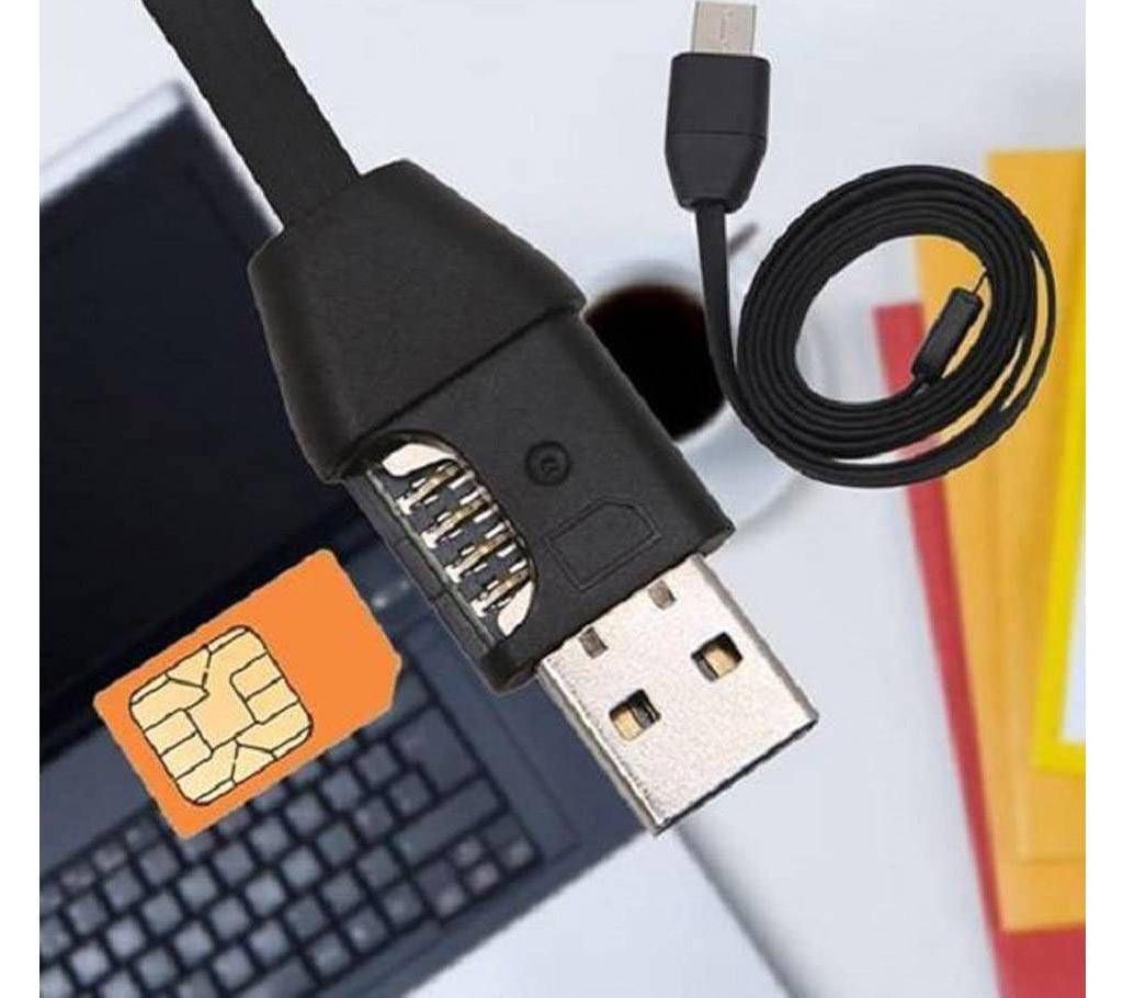 S8 USB Location and Voice Tracker