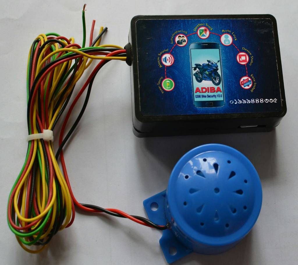 Motorcycle Security System