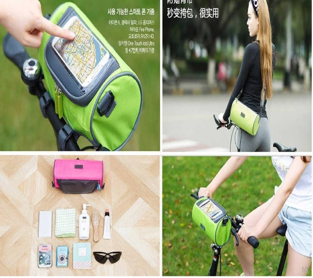 MULTI-FUNCTION WATERPROOF CYLINDRICAL BAR BAG