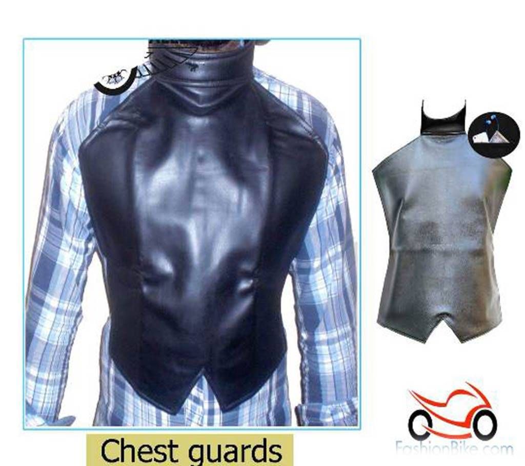 Biker Cheat Guard