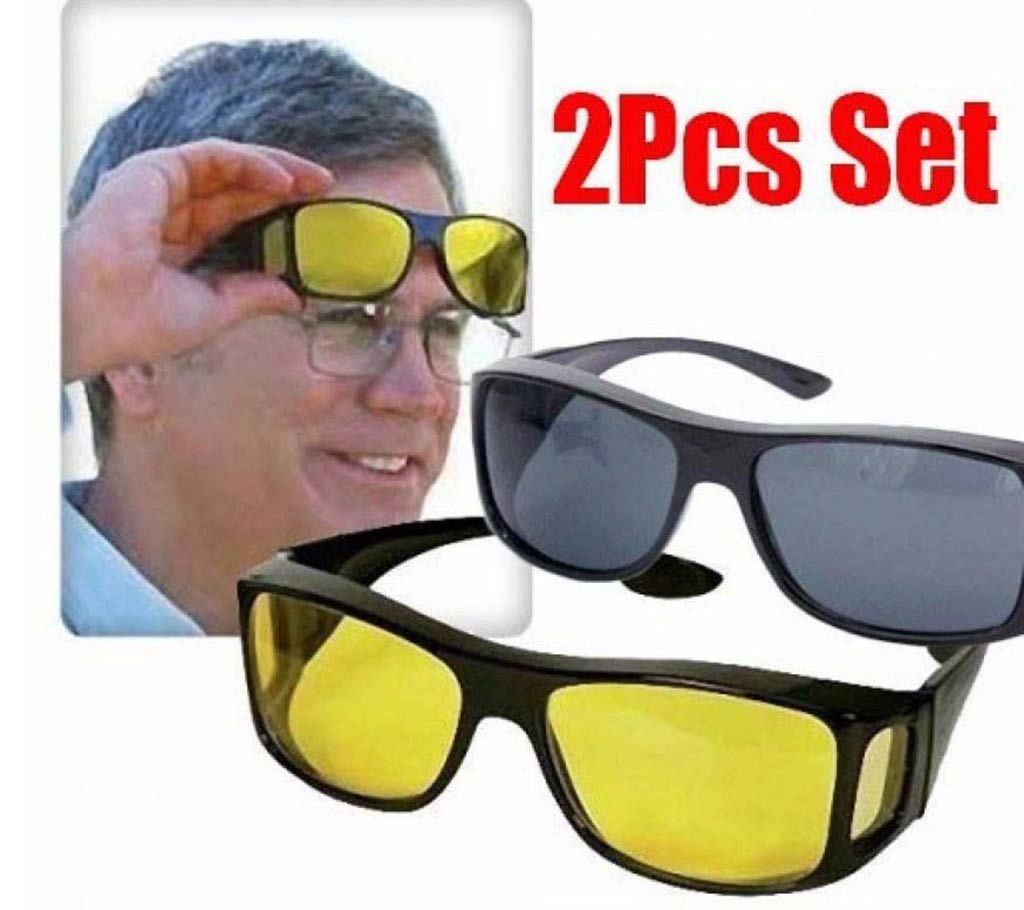 2 in 1 Night vision sunglasses