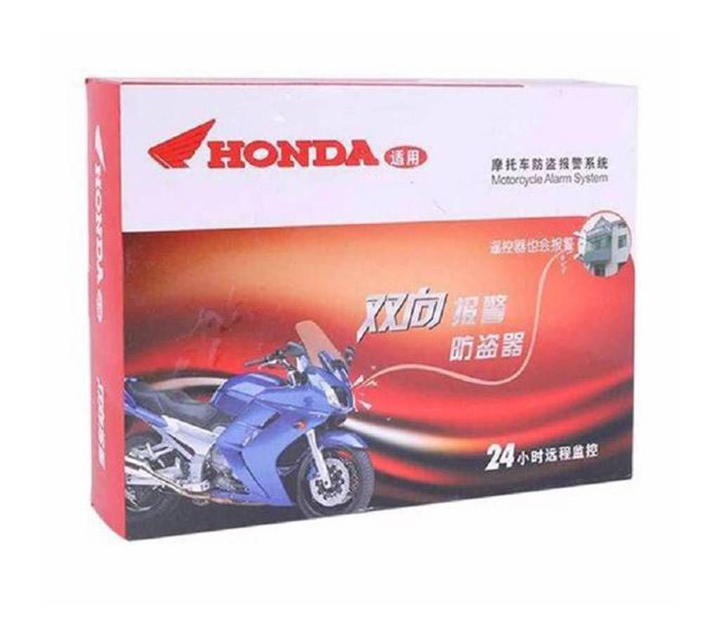 Bike Security Alarm - Black