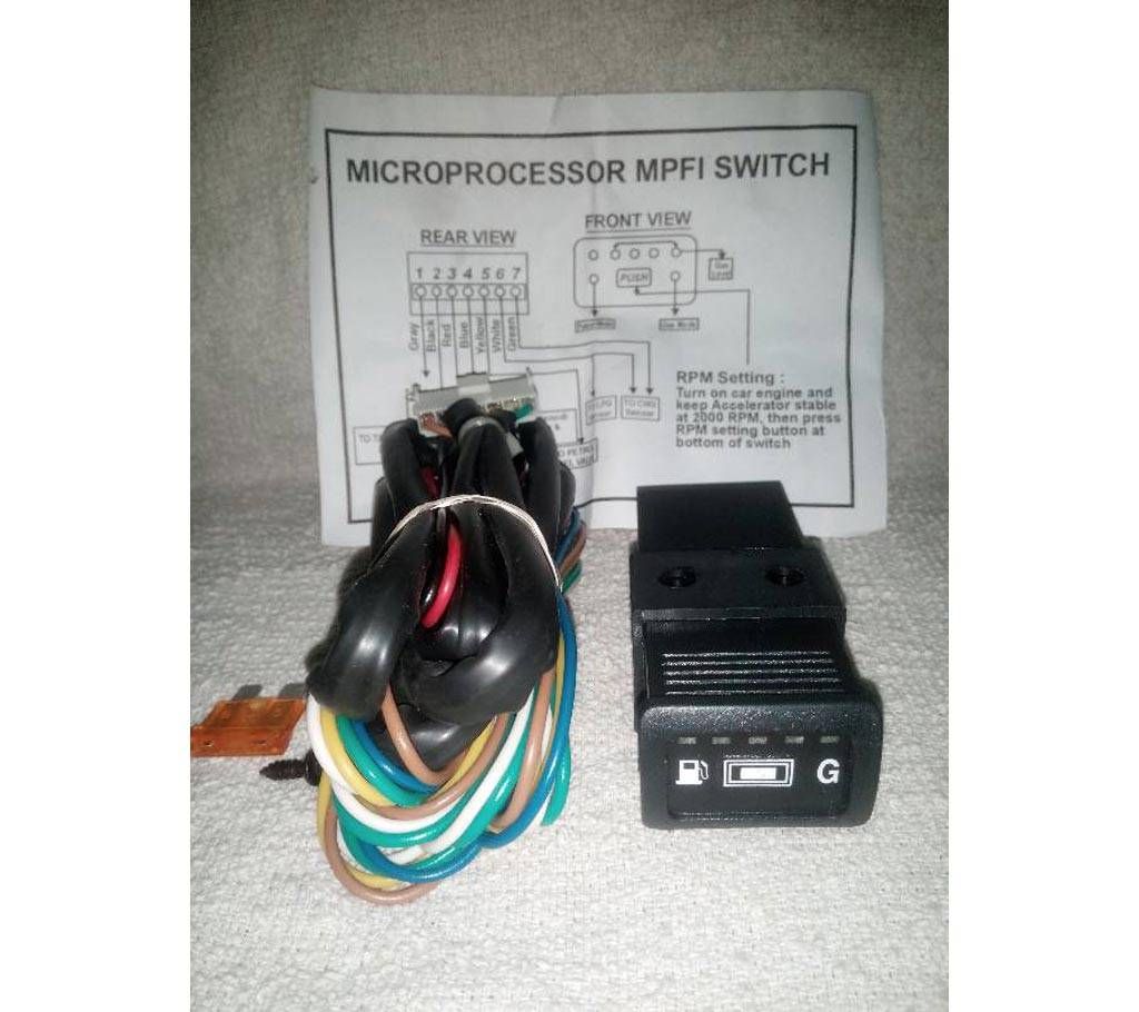 Car CNG Switch & Wiring-AEB-Chi