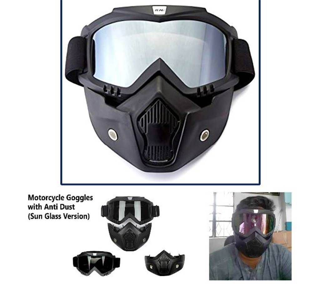 Motorcycle Goggles with Anti Dust (Sunglass Version)