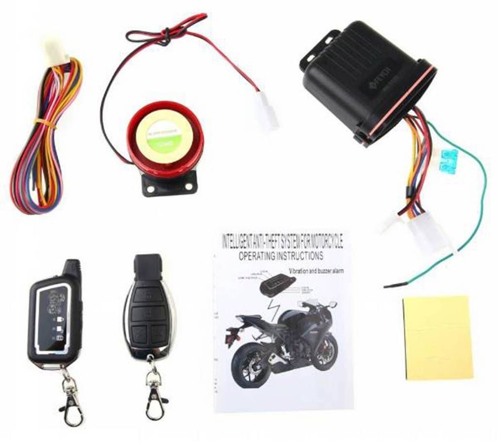 Honda security alarm device for bike