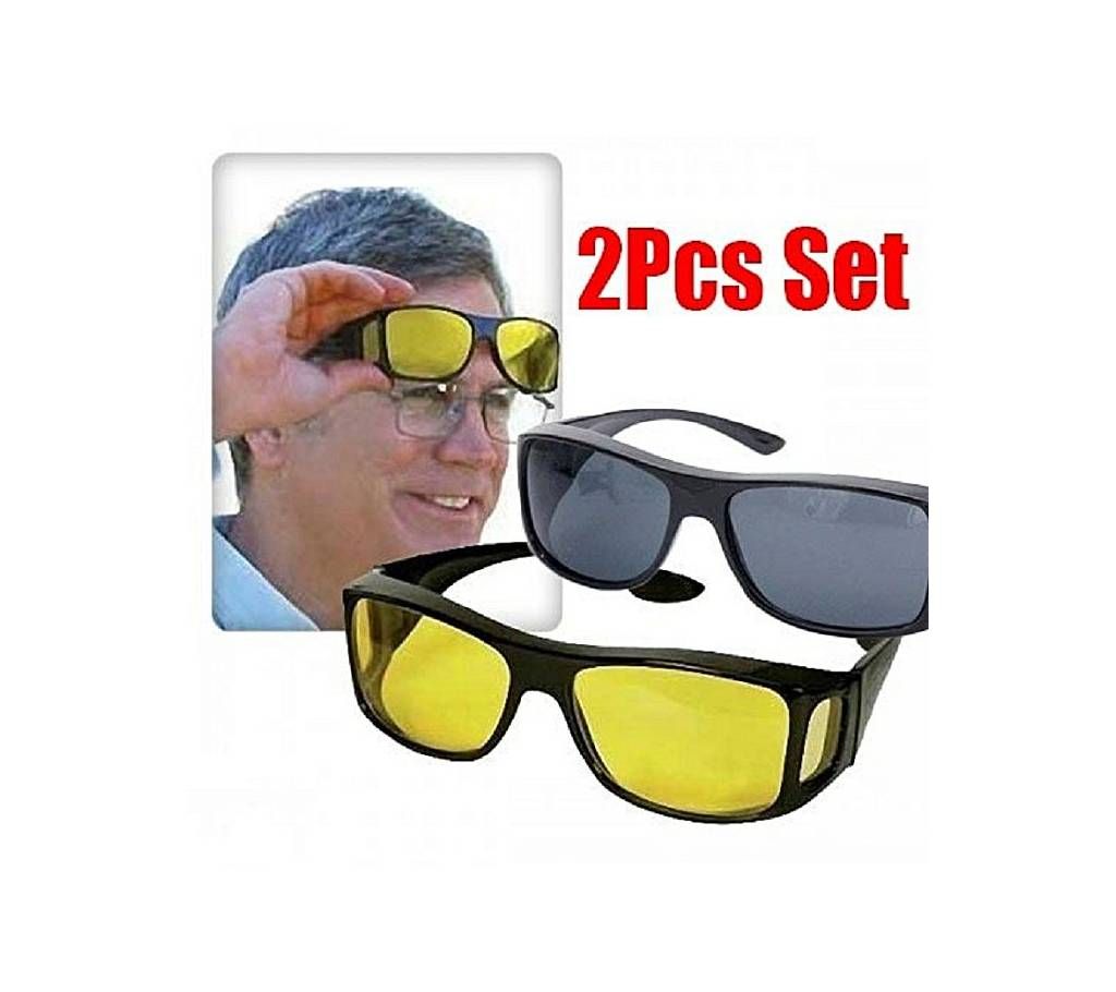 2 In 1 Night Vision Polarized sun glass