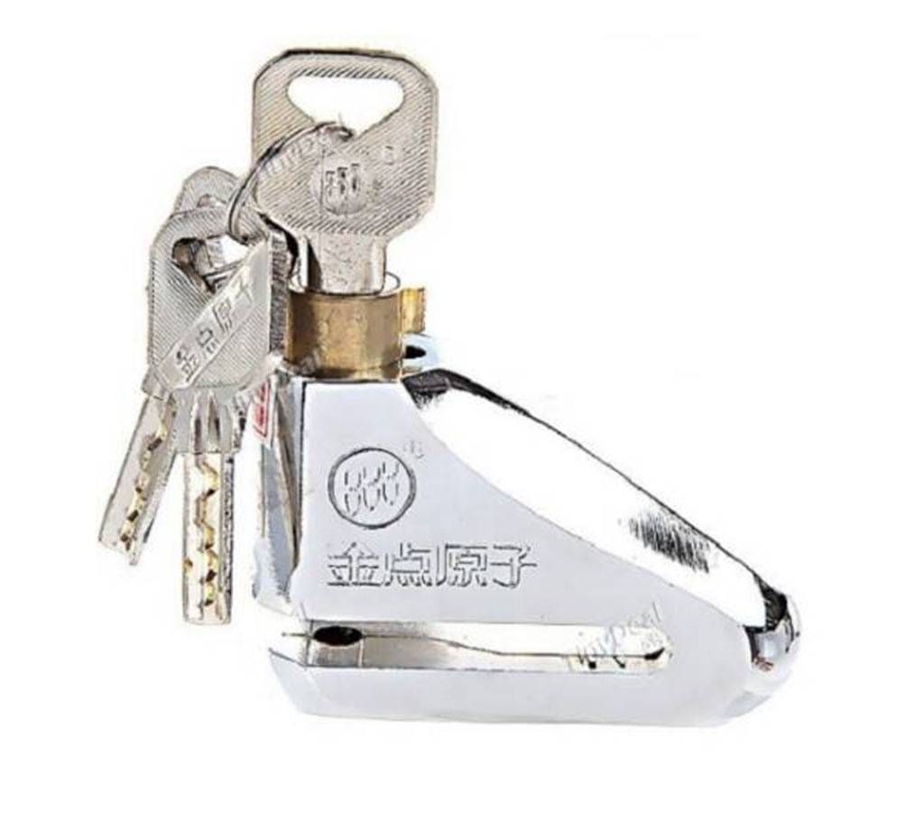 Disc Lock Without Dust protector