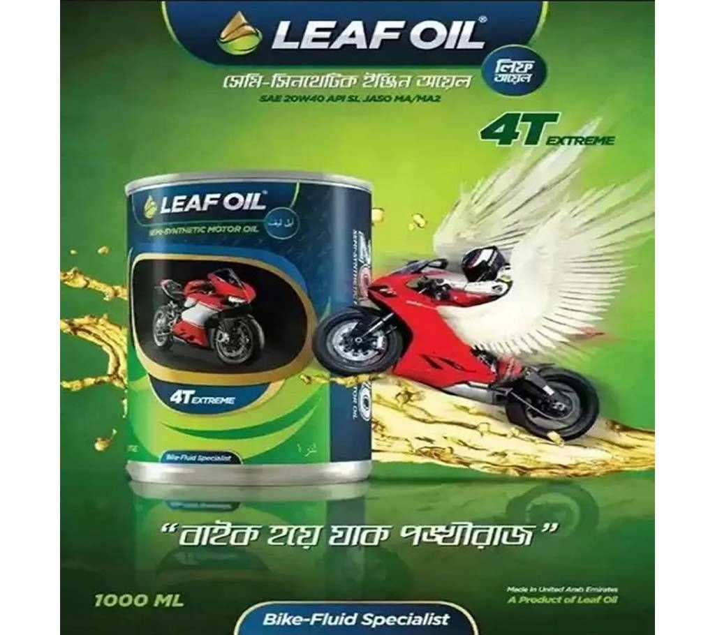 4 Stroke Engine oil- 1 liter 