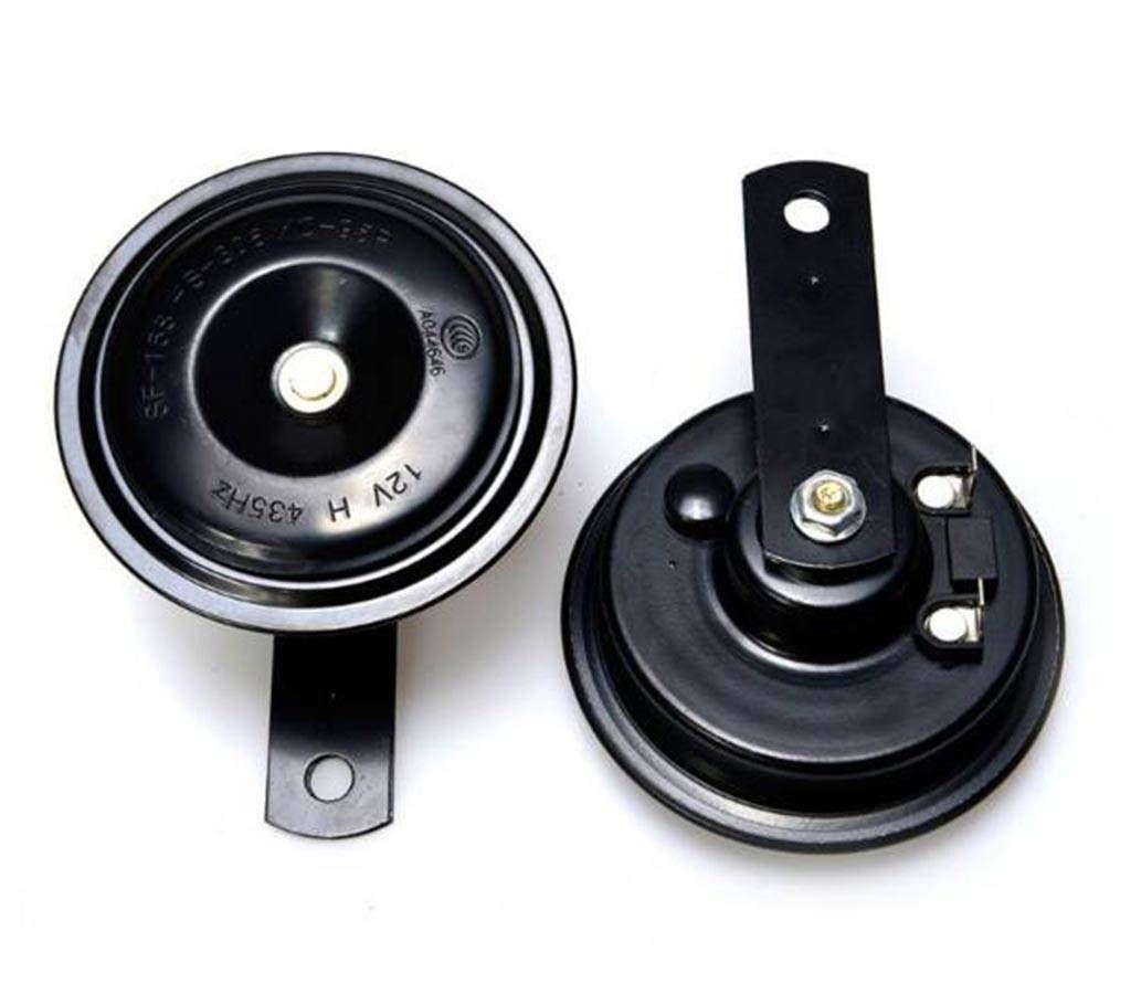 Auto Electromagnetic Horn