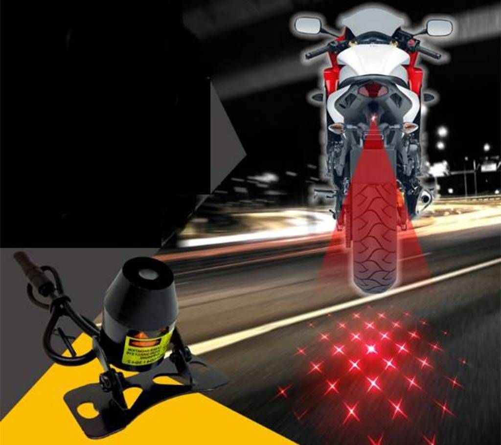Speedwav Bike 3D LED Shadow Laser Light Ghost Rid