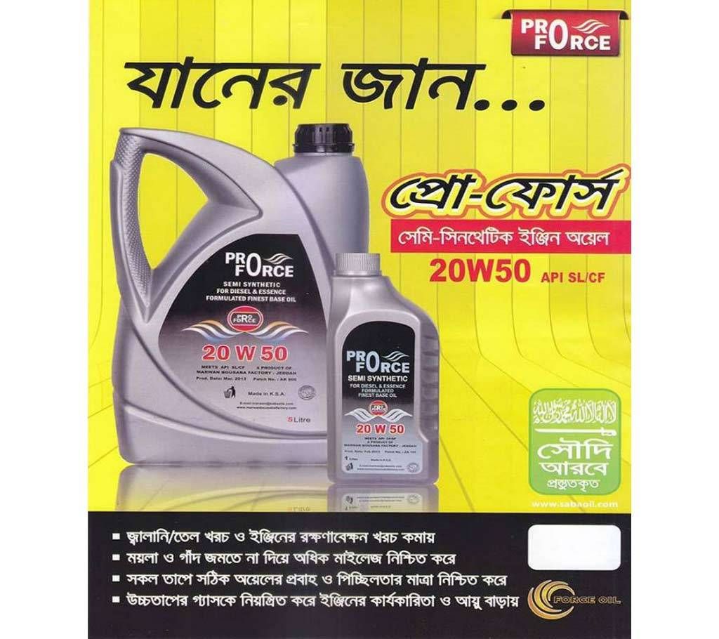 pro force engine oil- 5 liter plastic 