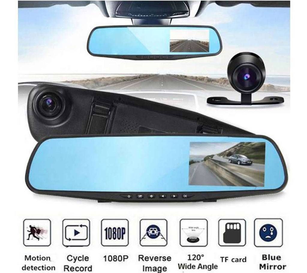 View Miror Car Camera
