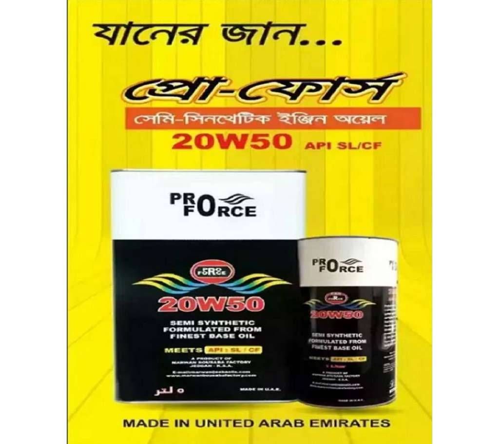 PRO FORCE ENGINE OIL 5L (4 pieces pack) 