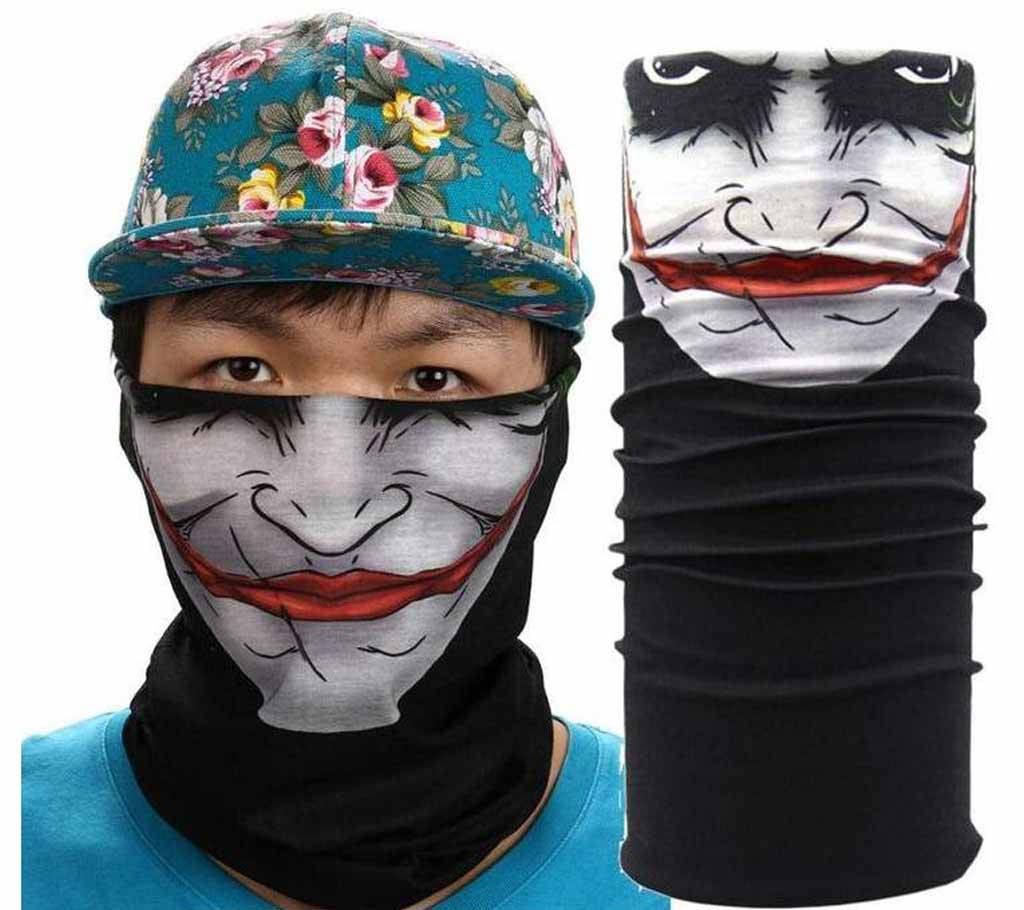 Punk Skull Mask
