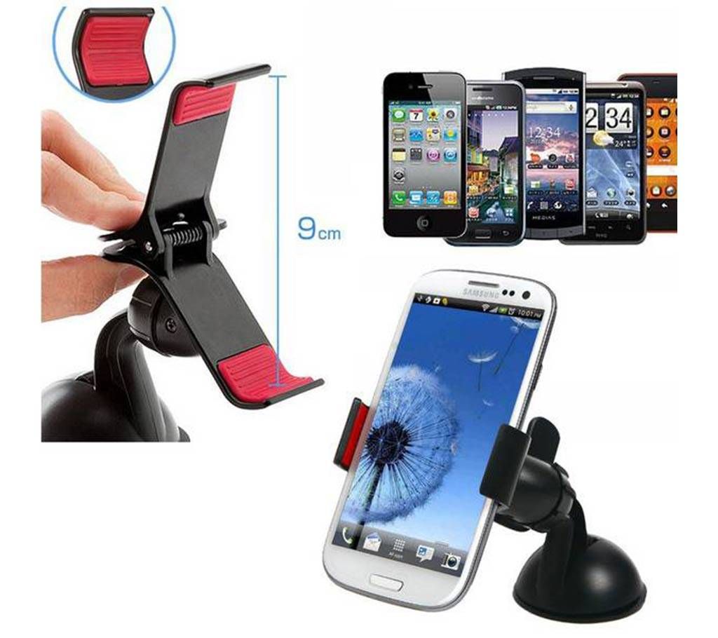 Mobile Universal Holder