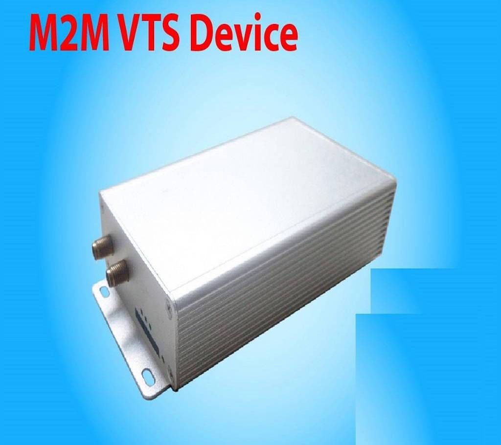 Vehicle Tracking System (Car)