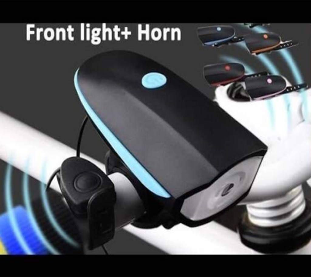 Rechargeable bicycle light with horn 