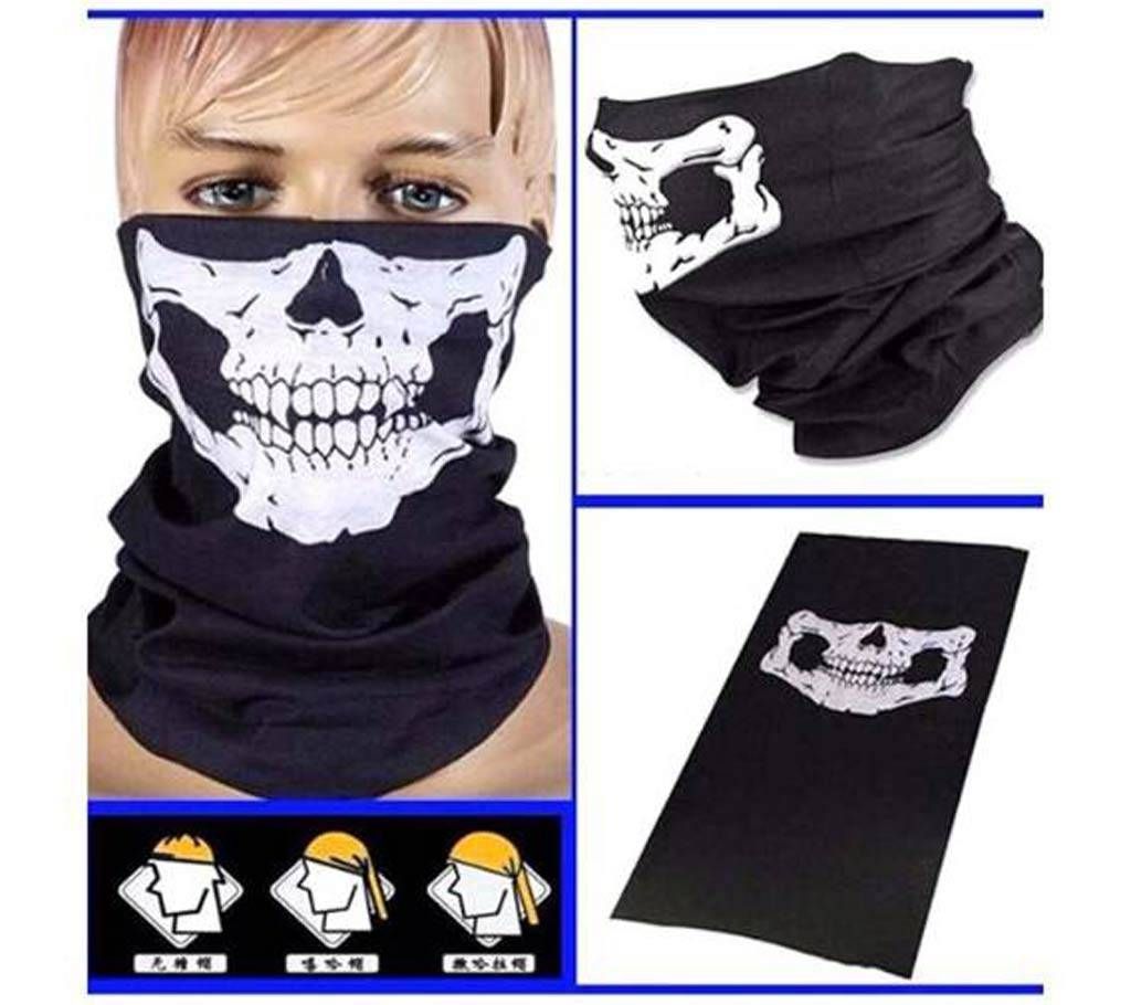 Ghost Face Mask - Black