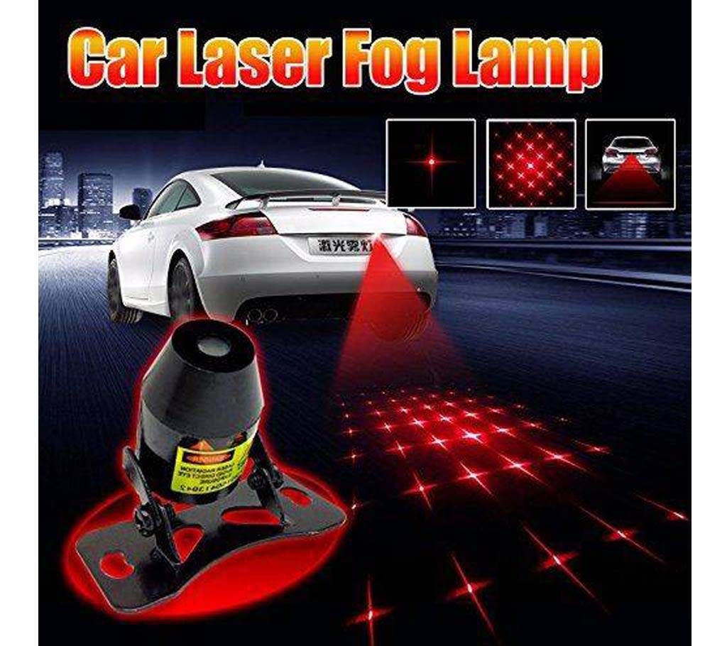 car laser fog light 