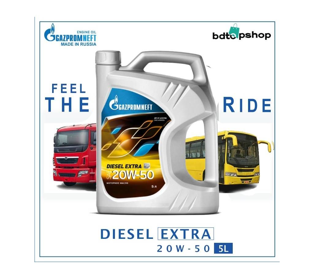 Gazpromneft Diesel Extra 20W-50 (5 Litre)