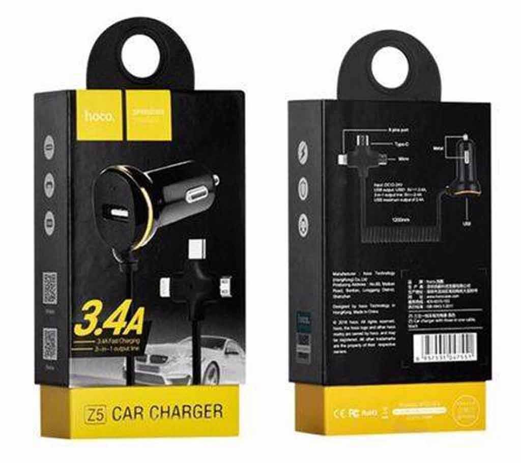 Hoco Z5 Car Charger 