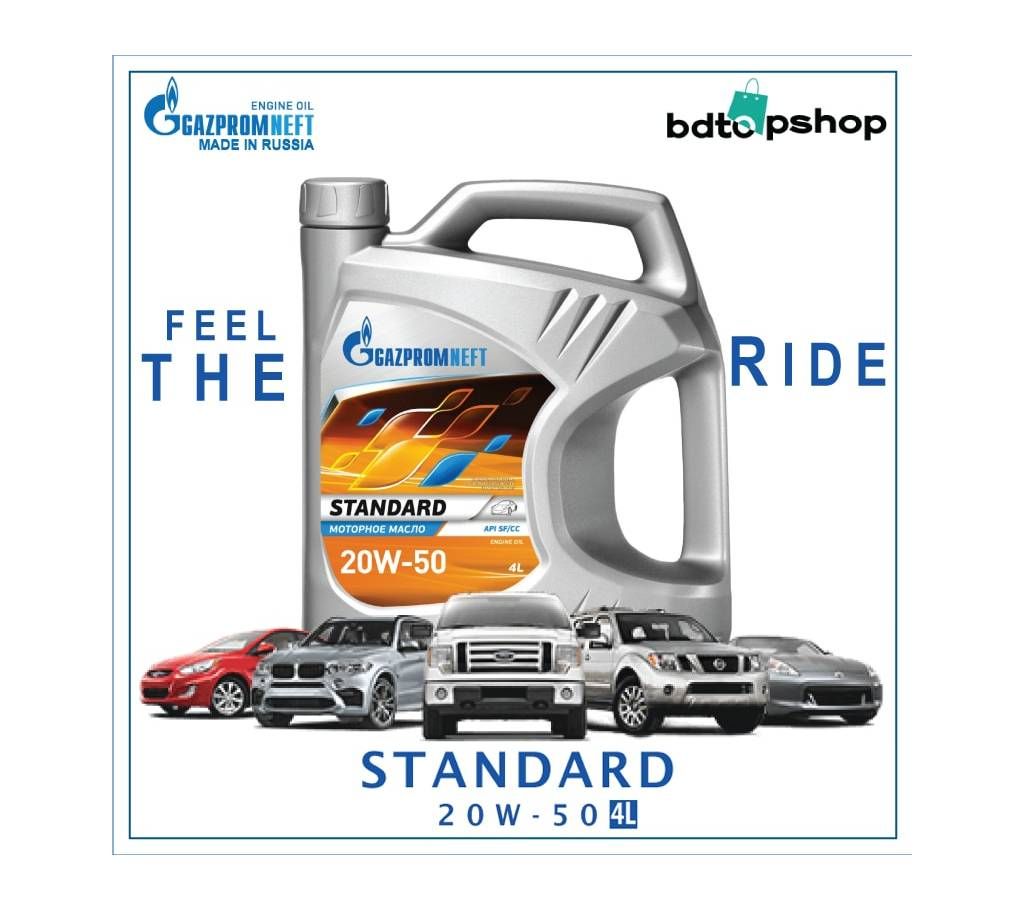 Gazpromneft Standard 20W-50 (4 Litre)