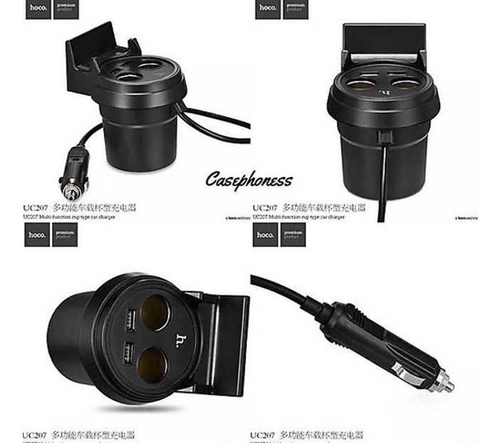 Hoco Cup Shape Car Charger with 2 USB Port