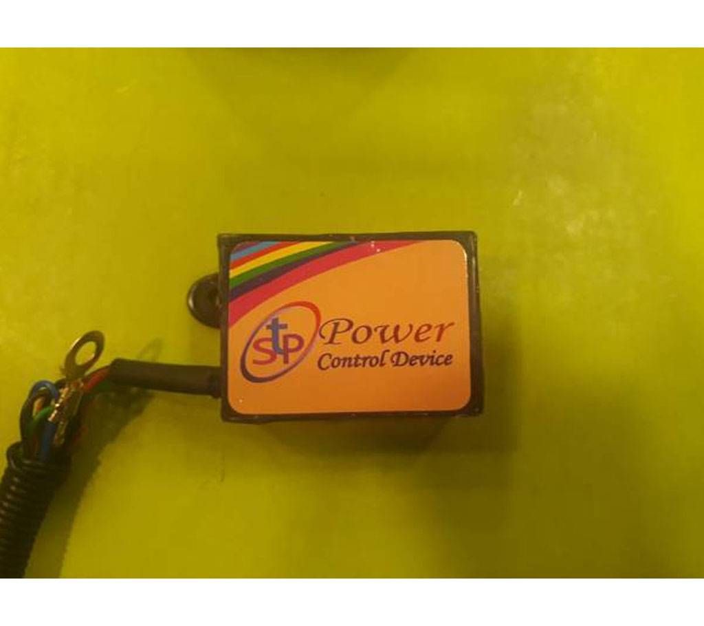 Head Light Controller Device
