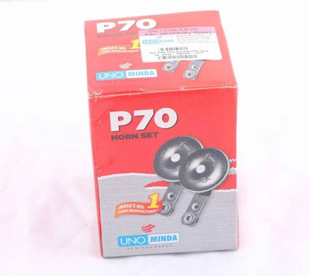 Uno Minda P70 Horn Set