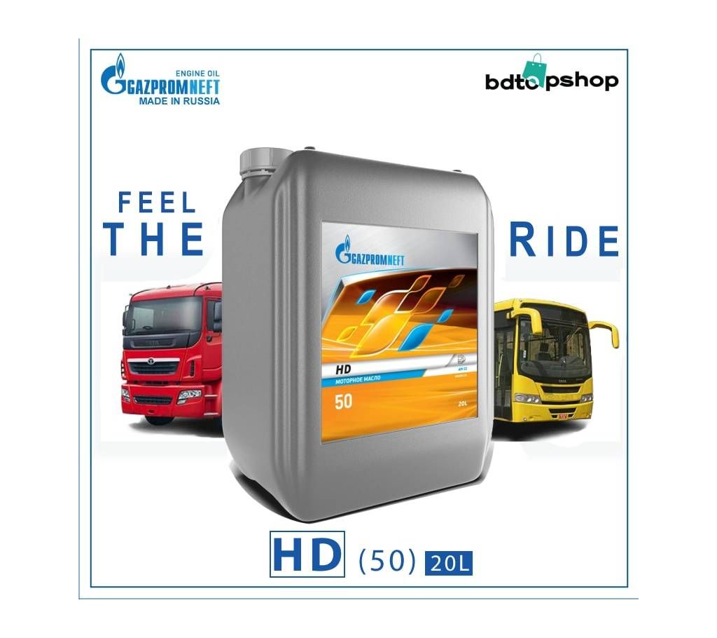Gazpromneft HD 50 (20 Litre)