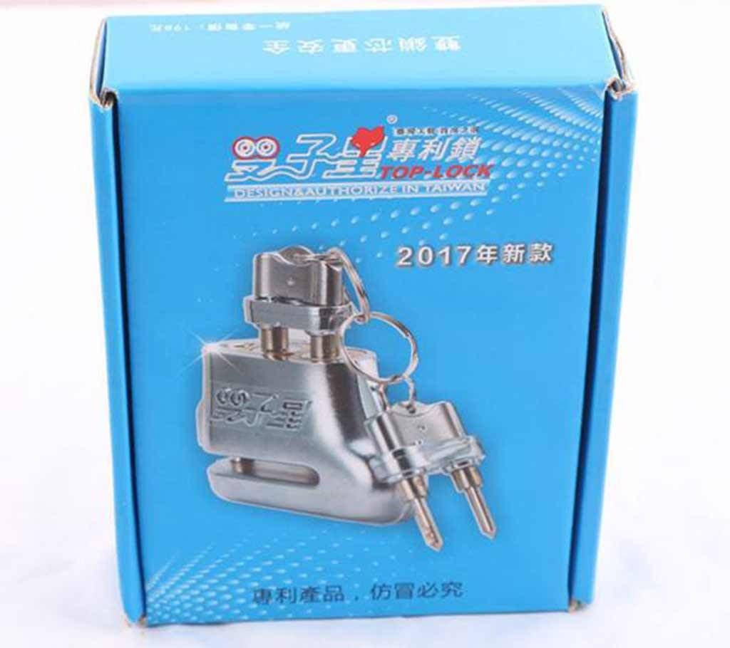 Top Lock for Bike