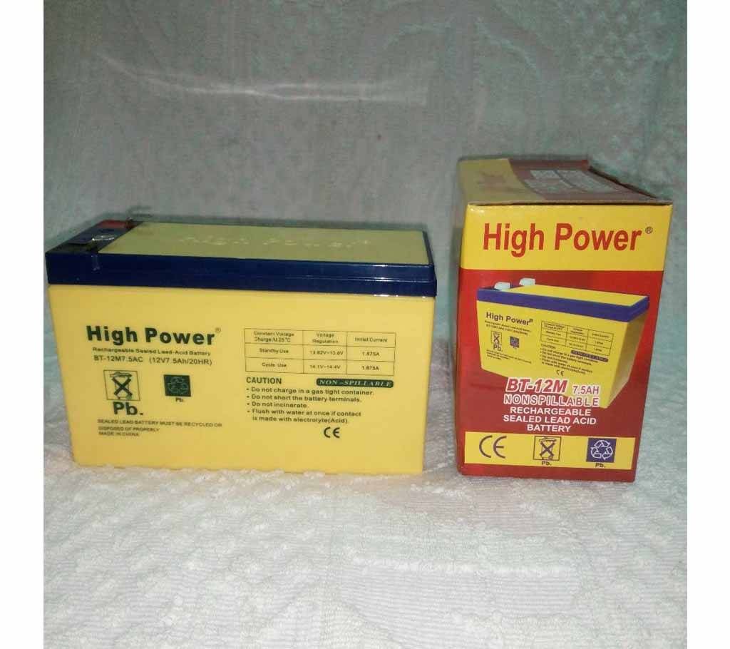 Battery-DC-12Volt.