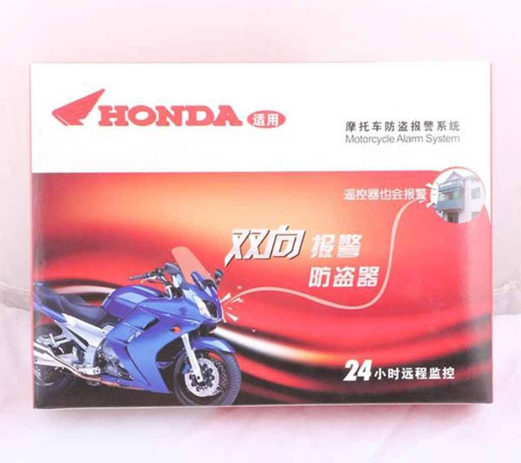 Honda Motor Cycle Alarm System