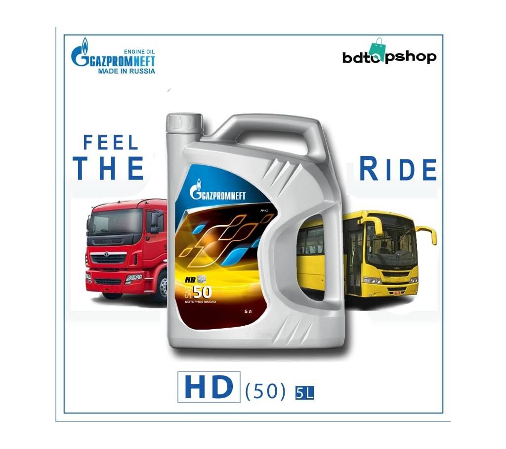 Gazpromneft HD 50 (5 Litre)